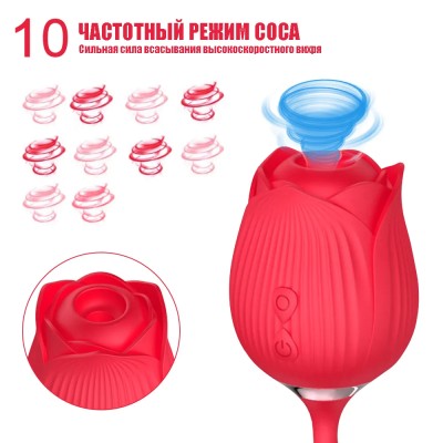 Вакуумный вибратор "Роза" для стимуляции клитора, розовый - Вакуумный вибратор "Роза" для стимуляции клитора