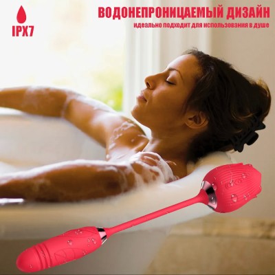 Вакуумный вибратор "Роза" для стимуляции клитора, розовый - Вакуумный вибратор "Роза" для стимуляции клитора