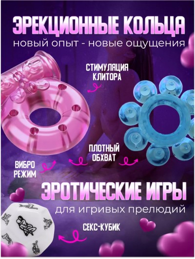 Насадки многоразовые, набор - Насадки многоразовые, набор