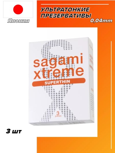 Презервативы Sagami ультратонкие - Изображение презервативов Sagami в руке для демонстрации толщины