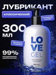 Лубрикант на водной основе LoveGel "Классический", 300 мл