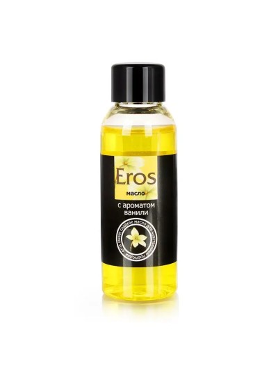 Массажное масло Eros sweet с ароматом ванили, 50 мл - Массажное масло Eros sweet с ароматом ванили, 50 мл