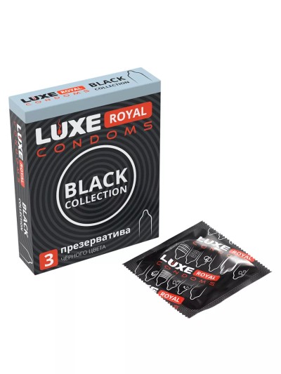 Презервативы гладкие черного цвета - Черные презервативы Luxe Royal для безопасного секса
