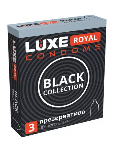 Презервативы гладкие черного цвета - Пара держит черные презервативы Luxe Royal