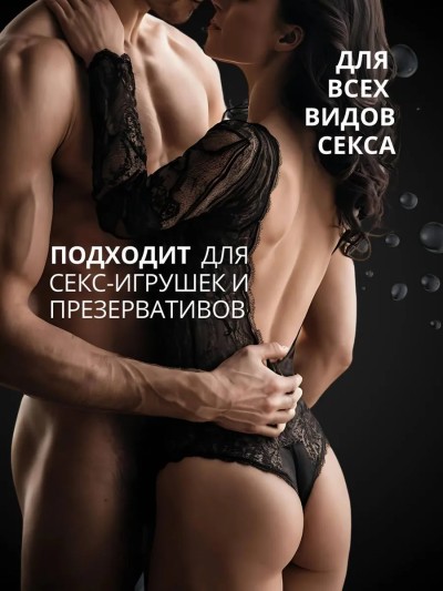 Интимная смазка с ароматом арбуза "Green Clever" - Интимная смазка с ароматом арбуза "Green Clever"