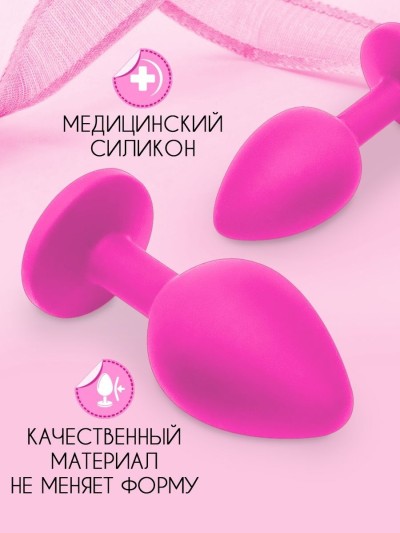 Анальные пробки набор 3 шт. - Анальные пробки набор 3 шт.