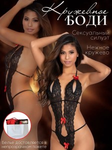 Эротическое боди "Соблазнительница" (кружевное, с доступом) - размер 40-46, черное