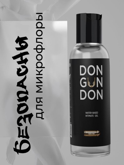 Универсальная смазка для секса «Don Gun Don», 100мл. - Универсальная смазка для секса «Don Gun Don», 100мл.
