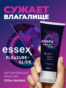 Интимная возбуждающая гель-смазка на водной основе 250 мл
