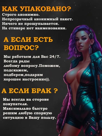 Насадка увеличитель для члена телесного цвета - Насадка увеличитель для члена телесного цвета