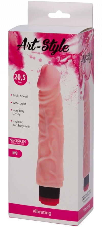 Секс вибратор,  20,5 см  - Мягкий, естественный вибратор для женщин. Естественная эрекция. Реалистичная текстура. Мультискоростная вибрация.