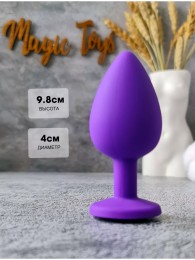 Силиконовая пробка для ануса 9,8*4 см