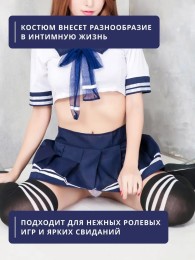 Эротический костюм школьницы 18+ бело-синий с комплектом (размер 46-48)