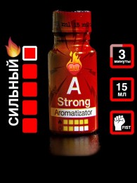 Попперс А 15ml