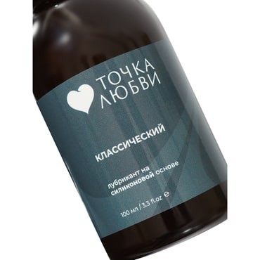 Силиконовый лубрикант "Точка любви", 100 мл - 