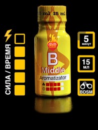 Попперс B 15ml