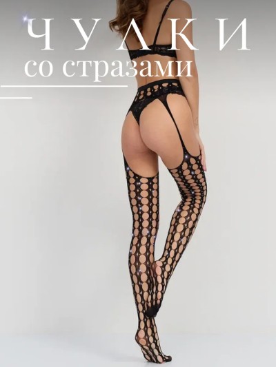 Эротические чулки в сетку с поясом и стразами "Богиня" - Пояс с стразами и чулки сетка Богиня крупным планом
