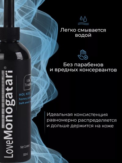 Анальная смазка на водной основе LoveMonogatari 300 мл - Анальная смазка на водной основе LoveMonogatari 300 мл