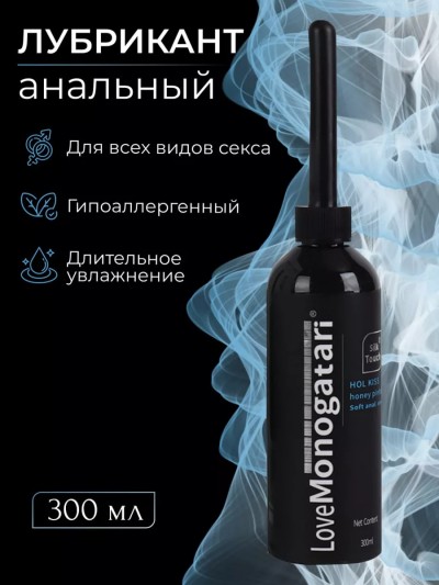 Анальная смазка на водной основе LoveMonogatari 300 мл - Анальная смазка на водной основе LoveMonogatari 300 мл