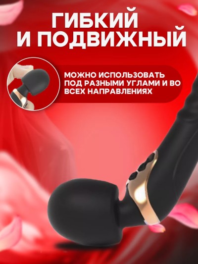 Вибратор микрофон двусторонний с двумя моторами - Деталь двустороннего мотора в вибраторе микрофон