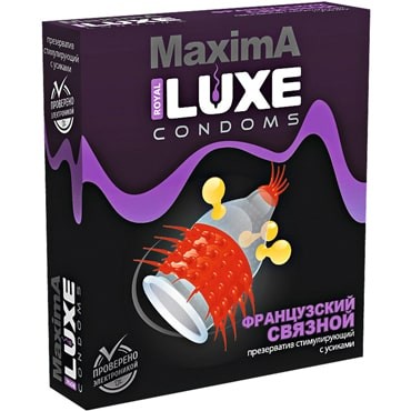 Презервативы Luxe Французский связной с шариками и усиками - Luxe Maxima Французский Связной - эксклюзивные презервативы, которые имеют двойную полоску усиков на основании, а ближе к накопителю три разноцветных шарика.