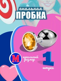 Металлическая анальная пробка с желтым кристаллом, М
