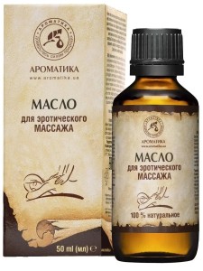 Интимное масло для эротического массажа с эффектом афродизиака