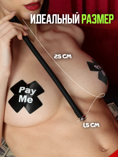 Анальная груша (спринцовка) для клизмы, 25 см, силикон - Анальная груша для безопасного очищения кишечника