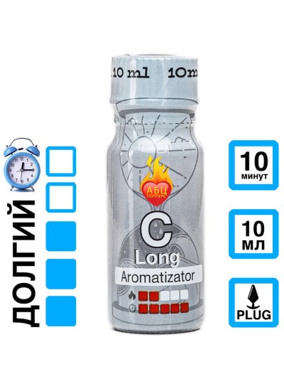 Попперс С 10ml - Попперс С 10ml — компактный флакон для ярких ощущений