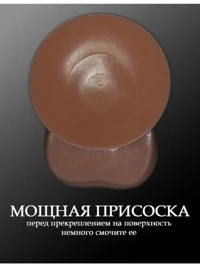Реалистичный фаллоимитатор "Лорд" L 17 см, ø 3,6 см - Мужские секс игрушки Волгоград интернет магазин