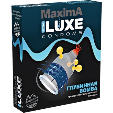 Презервативы Luxe Maxima "Глубинная Бомба", 1шт - 