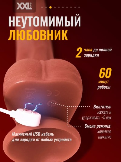Женский вибратор с язычком для стимуляции клитора - Женский вибратор с язычком для стимуляции клитора